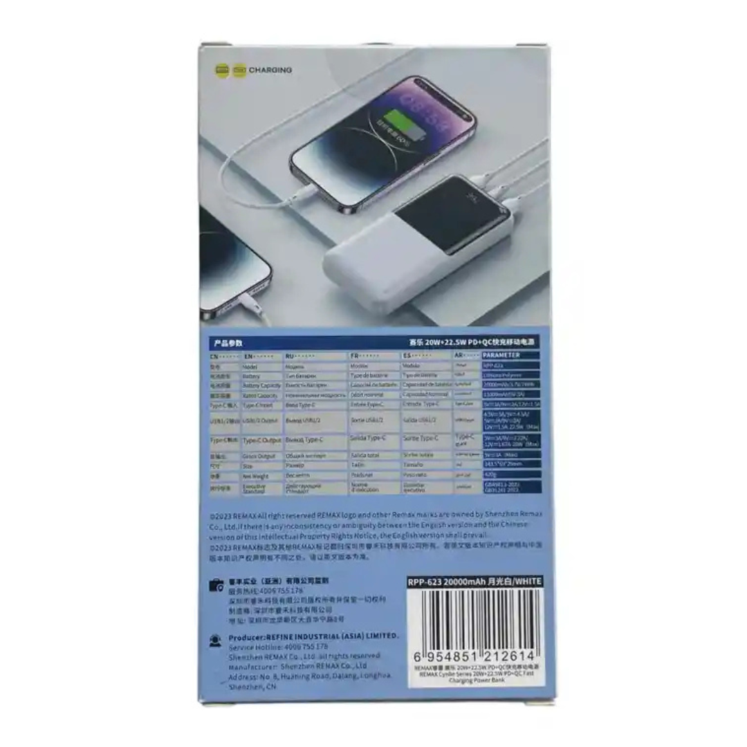 Batería Portátil Remax 20.000 mAh – Diseño elegante